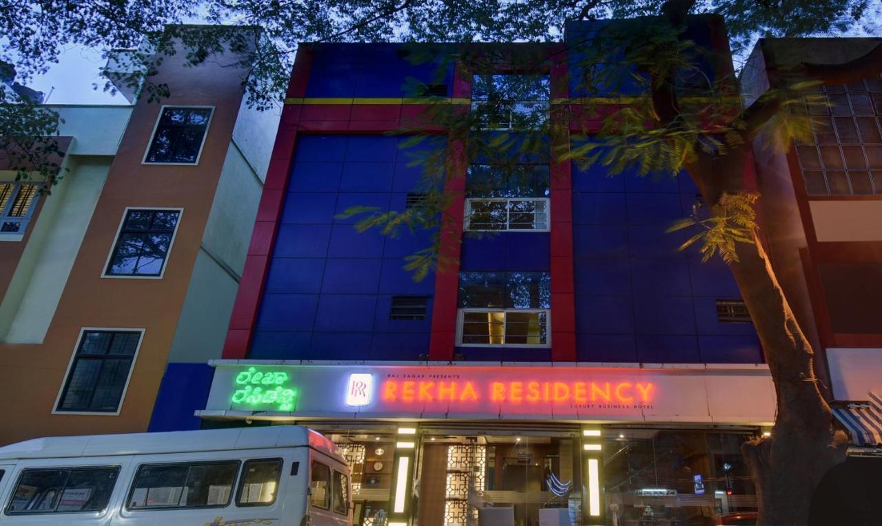 Отель Treebo Trend Rekha Residency Бангалор Экстерьер фото